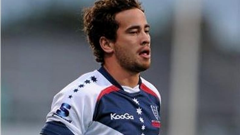 Picture: The Bus That Hit Danny Cipriani