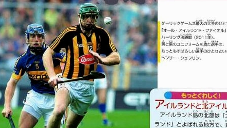 They&#039;re Big Fans Of Henry Shefflin And Declan O&#039;Sullivan In Japan