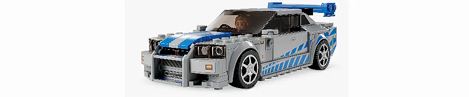 LEGO Speed Champions 76917 2 Fast 2 Furious Nissan Skyline