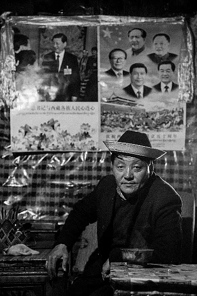 A portrait of a Tibetan man