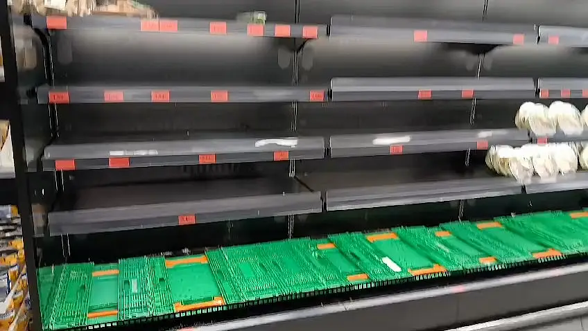 Empty supermarket