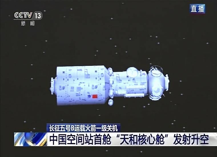 China Launches Cargo Rocket With Supplies For Space Station