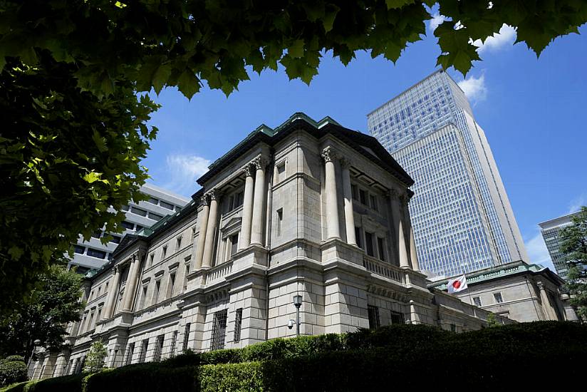 Bank Of Japan Loosens Bond Yield Cap In Surprise Move