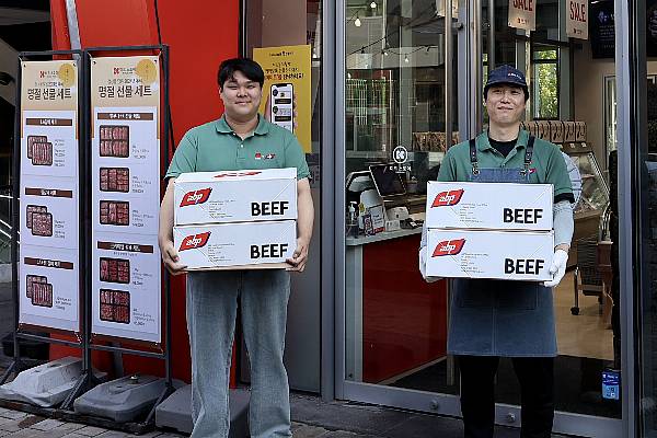 ABP Becomes First Irish Beef Processor To Export To South Korea