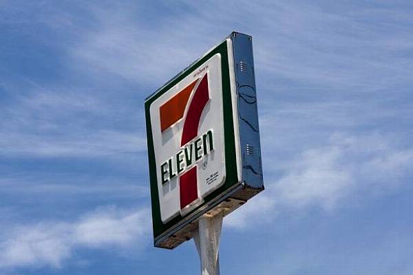 Couche-Tard Considers Raising Offer Price For 7-Eleven – Bloomberg