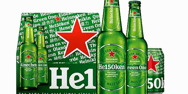 Heineken Reports 12.5% Growth In Operating Profit In First Half