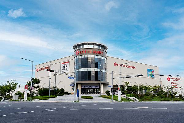 South Korea&rsquo;s Lotte Joins EMD Trade Alliance