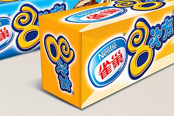 Nestlé Strengthens Ice Cream Production in China