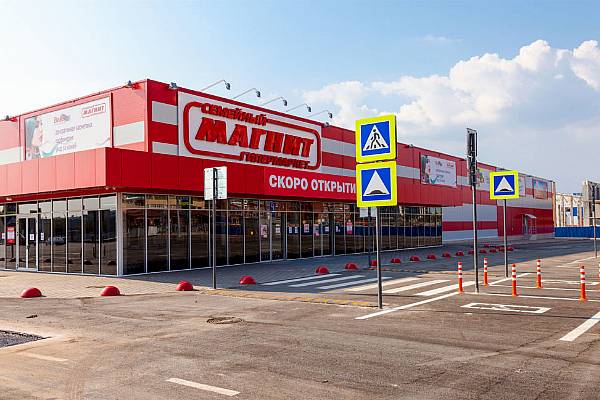 Like-For-Like Sales Up At Russia's Magnit For First Time In Two Years