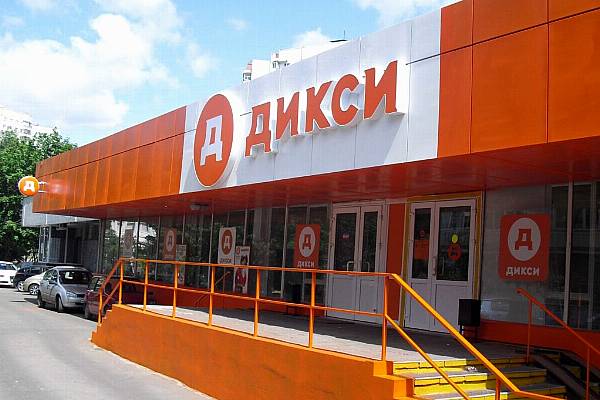 Dixy Group Sunflower Oil Awarded Russian Quality Mark