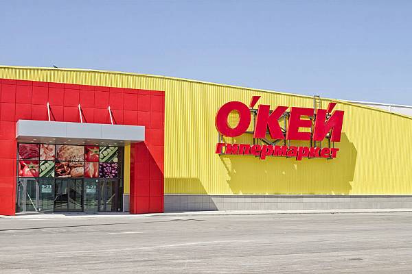 Russia’s O’Key Group Opens New DA! Outlets