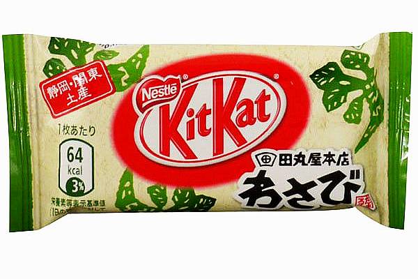 Nestlé Opens New KitKat Factory In Japan For Exotic Flavours