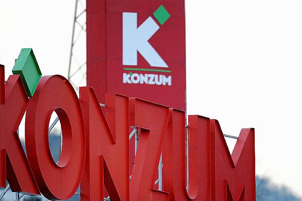 Croatia's Agrokor Wins Creditors' Support For Debt Settlement Deal