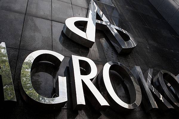 Agrokor Creditors Agree To New Ownership Structure