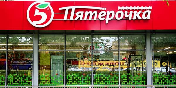 Russia’s X5 Retail Group Sees EBITDA Margin Rise