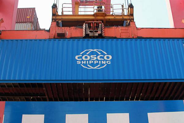 China's COSCO Shipping Considers London Listing: Sources