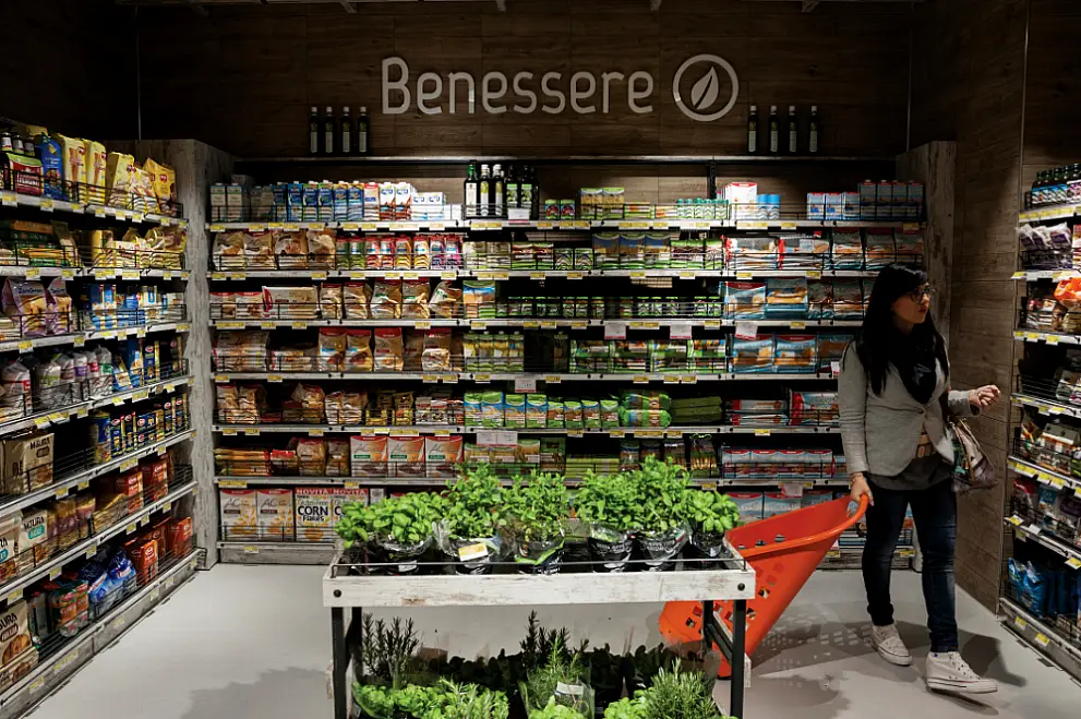 Napoli, Italia - 23 Aprile 2016 - Conad Suprstore Fuorigrotta. Ph.Giulio Piscitelli