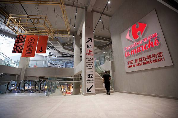 Carrefour Will Be Keen To Retain 'Laboratory' Aspect Of Chinese Venture: Analysis