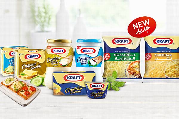 Arla Foods' Middle East Cheese Business To Use 'Kraft' Branding