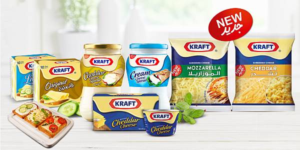 Arla Foods' Middle East Cheese Business To Use 'Kraft' Branding