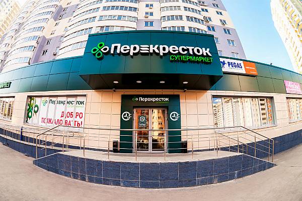 Russia's X5 Retail Group Sees Like-For-Like Sales Up In First Quarter