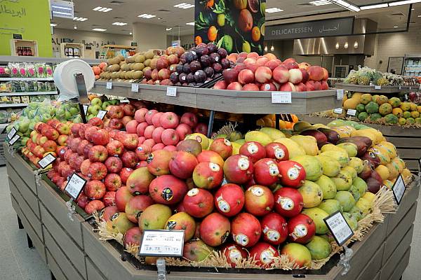 Waitrose & Partners Opens New Store In Dubai