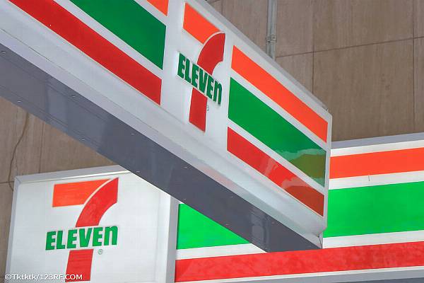 7-Eleven To Explore The German Market: Reports