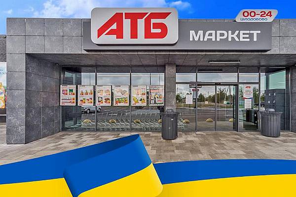 Ukraine's ATB To Directly Import Food, Basic Items