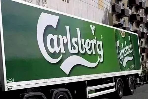 Carlsberg Agrees To Sell Russian Business To Undisclosed Buyer