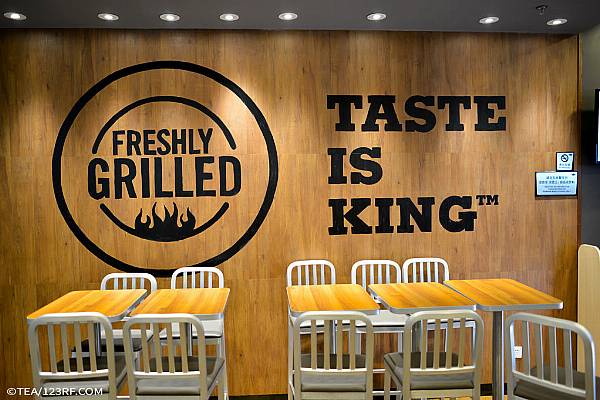 Burger King Parent Restaurant Brands Tops Revenue Estimates On Strong Demand