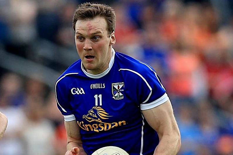 No Gearoid Mc Kiernan for Cavan this weekend