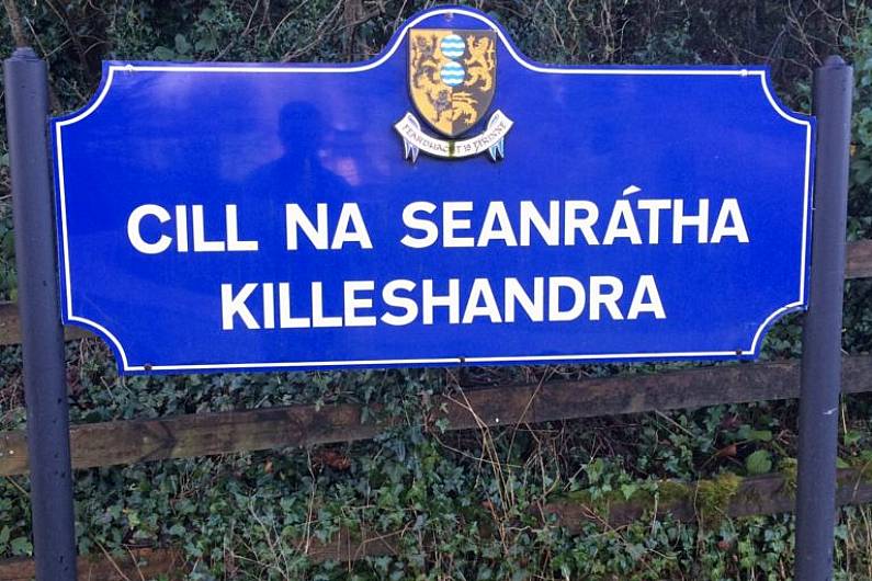 Appeal after SUV stolen in Killeshandra