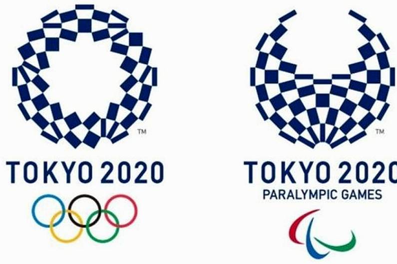 Harrington and O'Rourke make Tokyo 2020