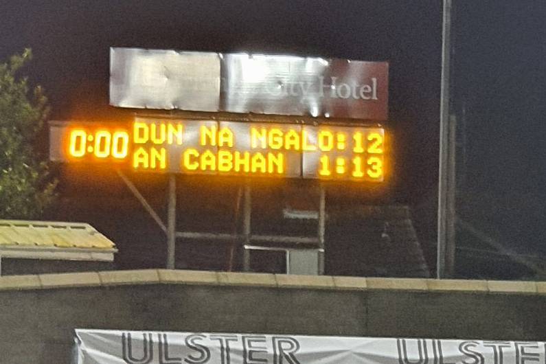 Drive by celebrations planned tonight after Cavan's Ulster Final win