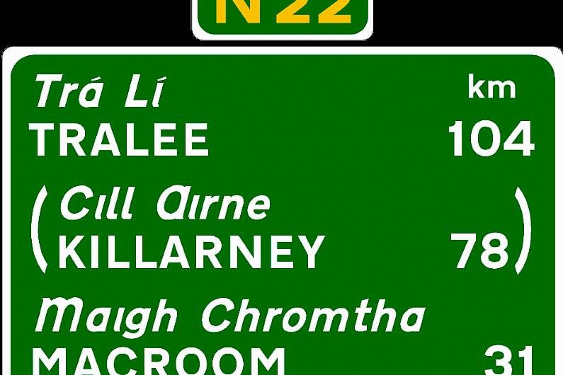 &euro;750,000 in funding has been announced to select the preferred route of the long awaited Killarney to Farranfore bypass