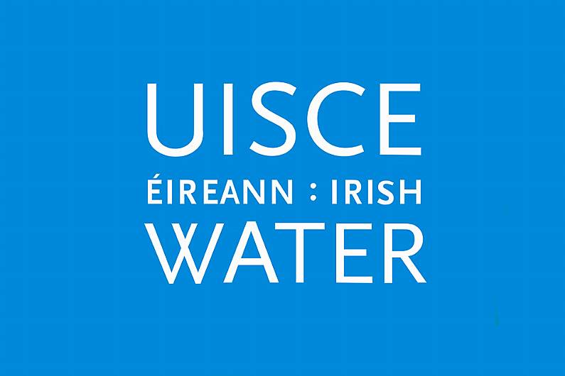 Water restricted overnight in some parts of mid Kerry and Killarney